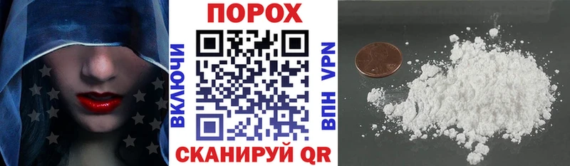Амфетамин 97% Можга