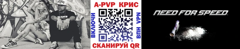 А ПВП мука  Можга 
