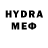 MDMA кристаллы OLEG motsjonov