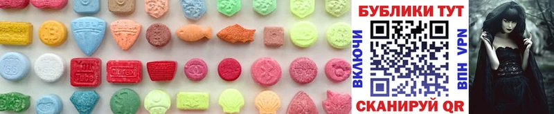 Экстази mix  Можга 