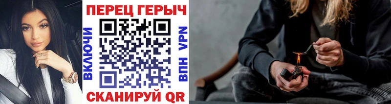 цены наркотик  Можга  Героин афганец 