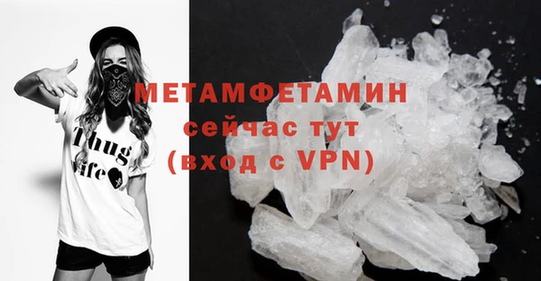бутик Инсар