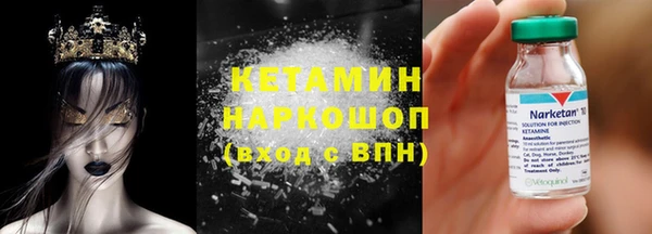 бутик Инсар