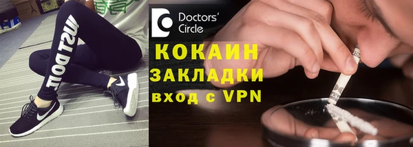 бутират Иннополис