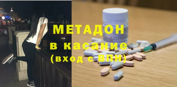 бутик Инсар