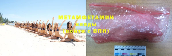 бутик Инсар