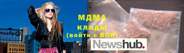 бутик Инсар