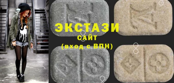 бутират Иннополис