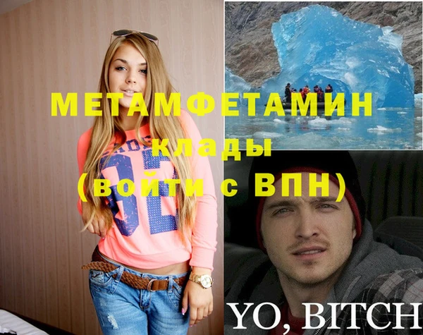 mix Зеленокумск