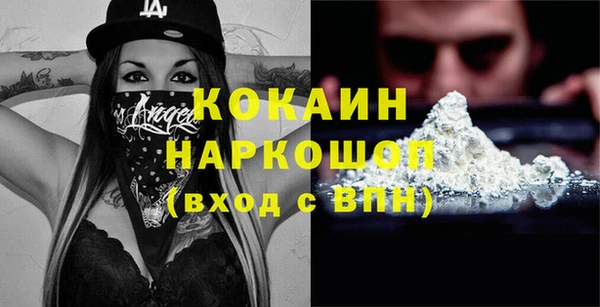 бутират Иннополис