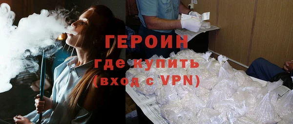 спиды Каменск-Шахтинский