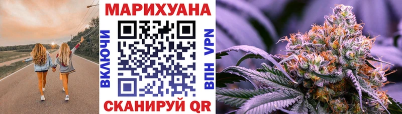 hydra tor  Можга  Каннабис планчик  что такое  